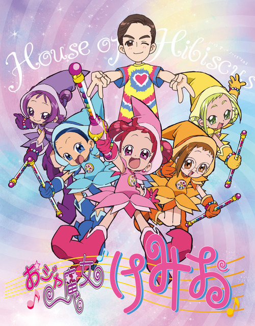 【Alice】おジャ魔女どれみおまとめ GAACAL×おジャ魔女どれみ25周年記念のコラボ商品第2弾の予約販売