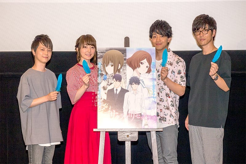 サクラダリセット アニメ告知ポスター B2サイズ 石川界人 花澤香菜 販促 希少 石川界人、花澤香菜、櫻井孝宏、河西健吾が登壇！ TVアニメ『サクラダ