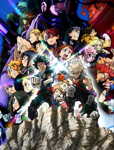 岡本信彦さんお誕生日記念 一番好きなキャラは 年版 3位 暗殺教室 赤羽業 2位 ヒロアカ 爆豪勝己 1位は 2ページ目 超 アニメディア 岡本信彦さんお誕生日記念 一番好きなキャラは 年版 3位 暗殺教室 赤羽業 2位 ヒロアカ 爆豪勝己 1位は 2ページ目 超 アニメディア
