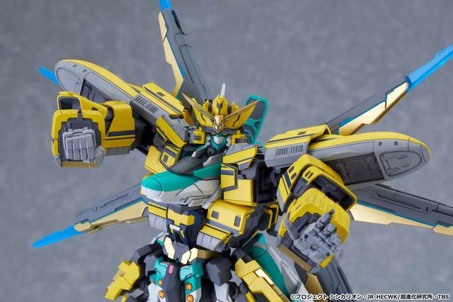 シンカリオン E5 × ドクターイエロー MODEROID プラモデル 訳あり 135927.jpg?zoom=spacing