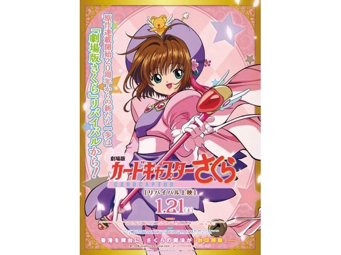 1390.jpg?zoom=spacing