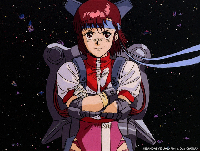 ガイナックス ＜G-PRESS＞ 33 新世紀エヴァンゲリオン 庵野