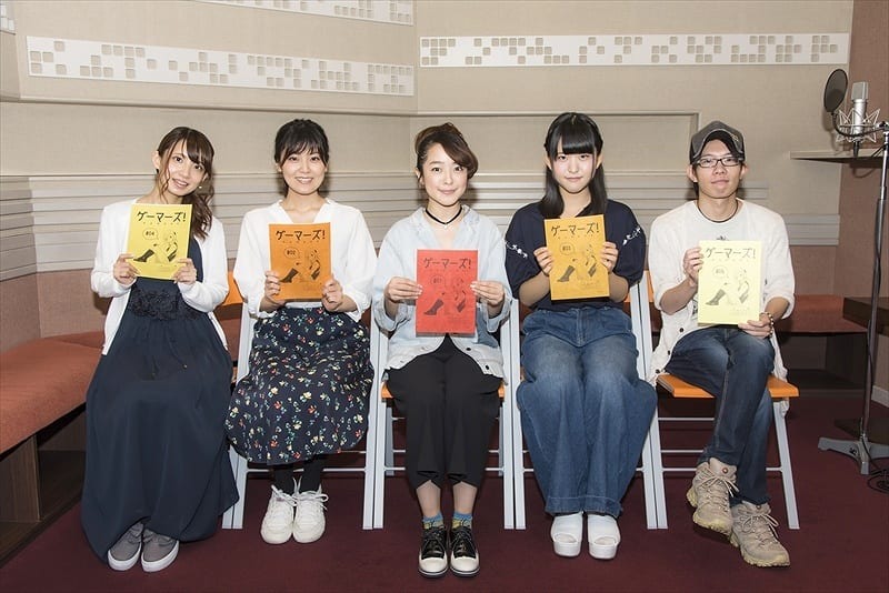 潘めぐみ 金元寿子 石見舞菜香 大久保瑠美 豊永利行が本作の魅力をトーク Tvアニメ ゲーマーズ キャスト座談会 超 アニメディア