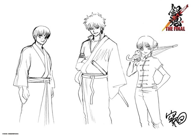 156060.jpg?zoom=spacing