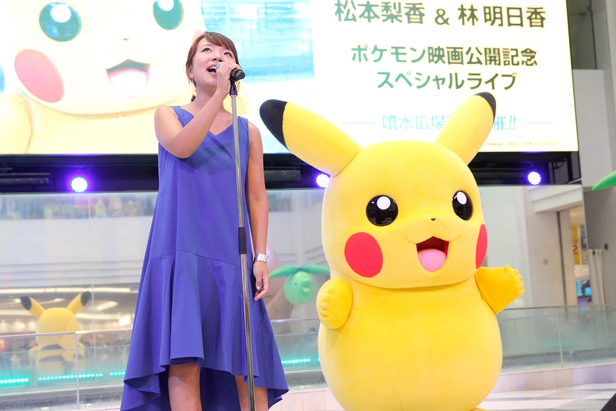 3000人が涙！林 明日香「劇場版ポケットモンスター キミにきめた！」公開記念SPライブで話題の主題歌を熱唱！ | 超！アニメディア