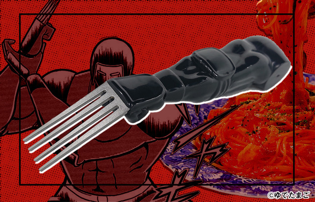 キン肉マン」ウォーズマンの“左腕”がフォークに！“スクリュー