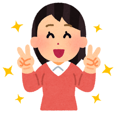笑顔 が印象的なキャラといえば アンケート〆切は1月27日 笑顔の日 超 アニメディア 笑顔 が印象的なキャラといえば アンケート〆切は1月27日 笑顔の日 超 アニメディア