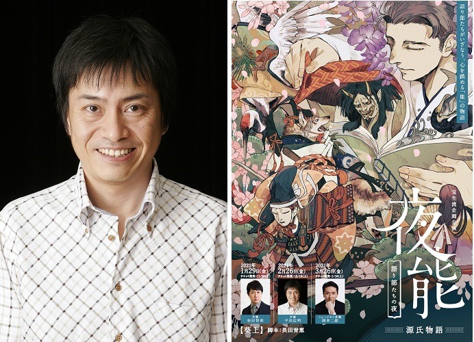ラジオ 山形純菜プレシャスサンデー に声優 平田広明が出演 忘れられないアニメと外国映画 ドラマ などに迫る 超 アニメディア ラジオ 山形純菜プレシャスサンデー に声優 平田広明が出演 忘れられないアニメと外国映画 ドラマ などに迫る 超 アニメディア