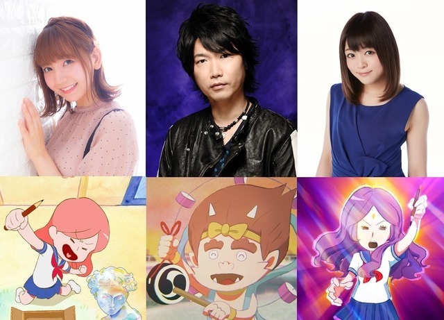 声優に和氣あず未 小西克幸 若井友希 アニメ おしえて北斎 メインビジュアル 特報が公開 超 アニメディア 声優に和氣あず未 小西克幸 若井友希 アニメ おしえて北斎 メインビジュアル 特報が公開 超 アニメディア