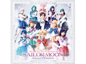 アニメ系CD　ミュージカル「美少女戦士セーラームーン」-Le Mouvement Final-セーラームーンファンクラブ特典CD「ミュージカル「美少女戦士セーラームーン」-Le Mouvement Final-LIVE CD Type-B」 今ミュージカル 美少女戦士セーラームーン -Le Mouvement Final
