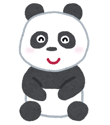 パンダ”キャラといえば？ アンケート〆切は3月1日【#パンダ発見の日