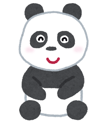 パンダ キャラといえば アンケート〆切は3月1日 パンダ発見の日 超 アニメディア パンダ キャラといえば アンケート〆切は3月1日 パンダ発見の日 超 アニメディア