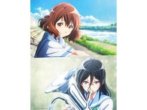 9月30日いよいよ公開！「劇場版 響け！ユーフォニアム～届けたい