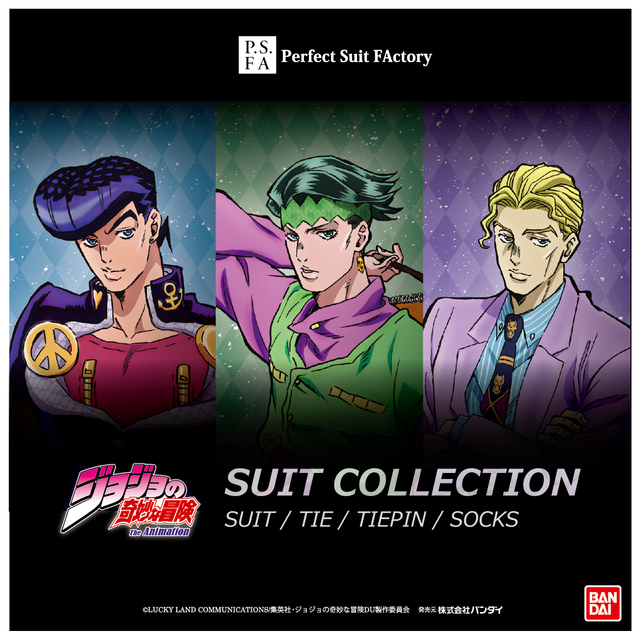 ジョジョ ダイヤモンドは砕けない」コラボスーツ登場! 東方仗助 ジョジョ ダイヤモンドは砕けない」コラボスーツ登場! 東方仗助