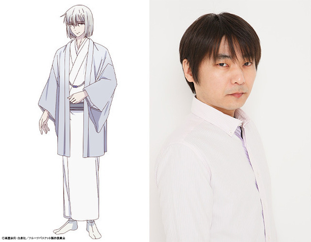 フルーツバスケット 石田彰 折笠愛がキャストに 草摩慊人 Cv 坂本真綾 の両親役を担当 超 アニメディア フルーツバスケット 石田彰 折笠愛がキャストに 草摩慊人 Cv 坂本真綾 の両親役を担当 超 アニメディア