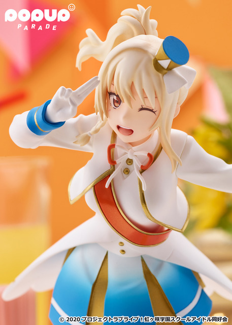 ラブライブ！ ニジガク GIGO ぬいぐるみ パーカー衣装 2年生 宮下 愛 ラブライブ！ ニジガク GIGO ぬいぐるみ パーカー衣装 2年生