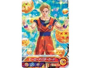 ドラゴンボール超 氷川きよし 限界突破 サバイバー が満を持してcd発売 氷 マークを胸に氷川きよしイラストが描かれたヒーローアバターカードも公開 超 アニメディア