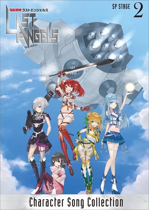 竹達彩奈・上坂すみれ・花澤香菜・内田彩・長谷川瑞らが出演する