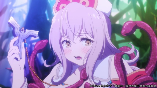 206014.jpg?zoom=spacing