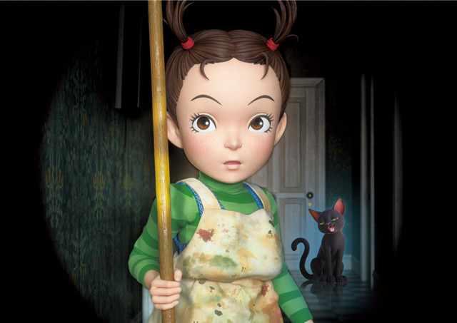 りからいず『魔女の宅急便・キキ 』『天空の城ラピュタ シータ