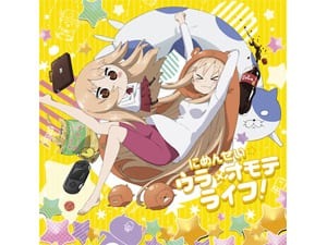 オトイロハ　てるてるちゃん ピュアサウンド / sp_アーティスト_取扱商品