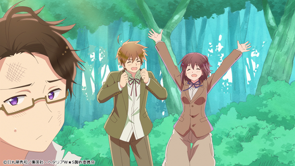 ヘタリア World Stars チェコスロバキア のハイフンを巡るこだわりとは 3先行カット 超 アニメディア ヘタリア World Stars チェコスロバキア のハイフンを巡るこだわりとは 3先行カット 超 アニメディア