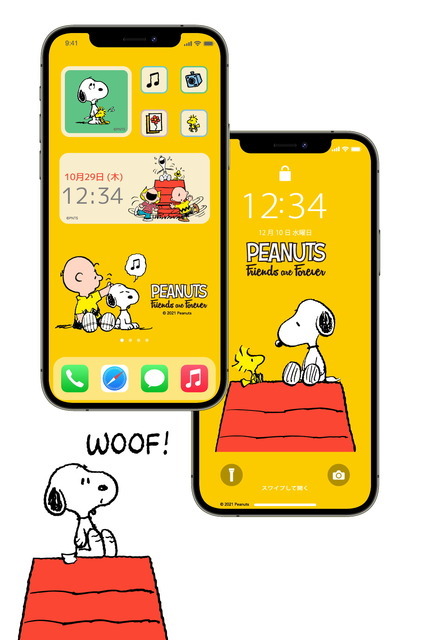 Iphoneのホーム画面を スヌーピー ムーミン などの かわいい に きせかえアプリ Widget Playtoys が登場 超 アニメディア