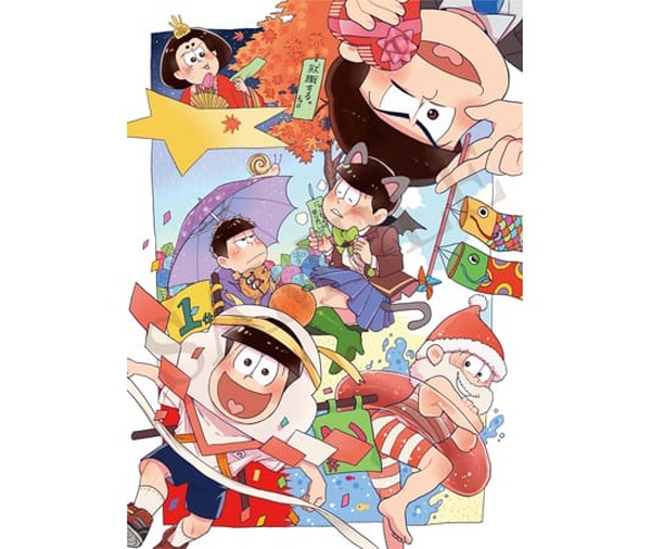 6つ子のダメダメな12ヶ月をお届け！ 『おそ松さん』公式アンソロジー