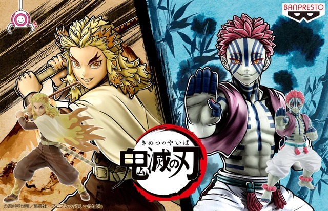 211318.jpg?zoom=spacing