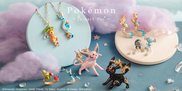ポケモン」アクセサリーが登場！ エーフィ＆ブラッキーがブローチ 