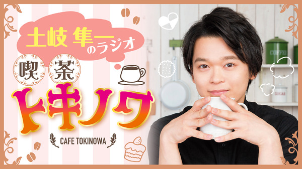 田丸篤志 サイン入り チェキ 215040.jpg?zoom=spacing
