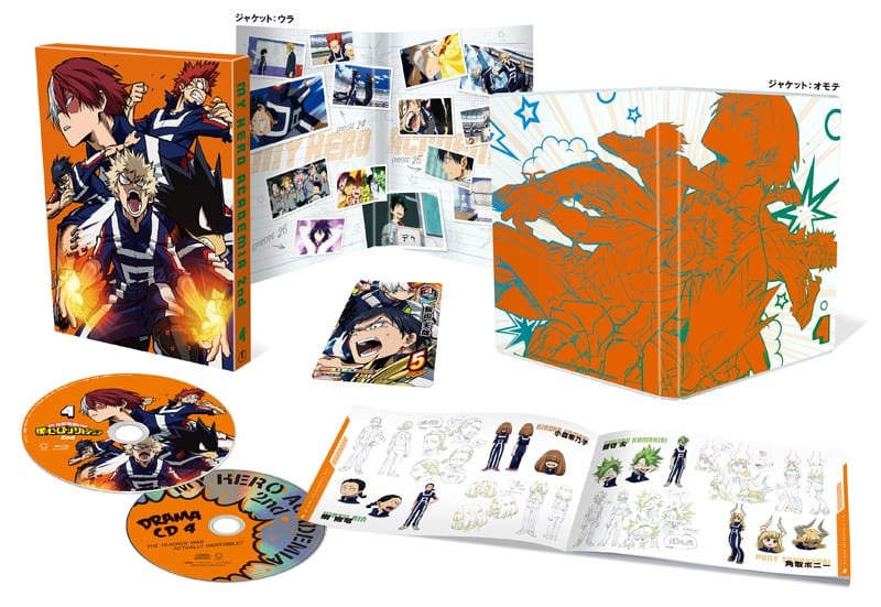 僕のヒーローアカデミア 第2期のblu Ray Dvd第6巻のジャケットデザインが解禁 超 アニメディア