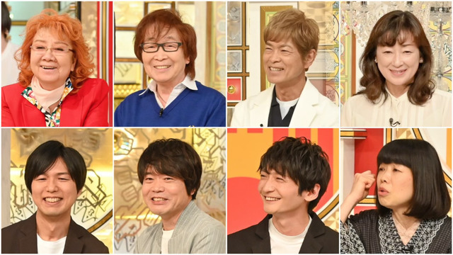 神谷浩史が 進撃の巨人 名シーンを生アフレコ 野沢雅子 古谷徹 島崎信長ら 青二プロダクション 声優24人が大集結 キンスマsp 超 アニメディア 神谷浩史が 進撃の巨人 名シーンを生アフレコ 野沢雅子 古谷徹 島崎信長ら 青二プロダクション 声優24人が大集結 キンスマsp 超 アニメディア