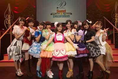 レポート】「キラキラ☆プリキュアアラモード LIVE2017