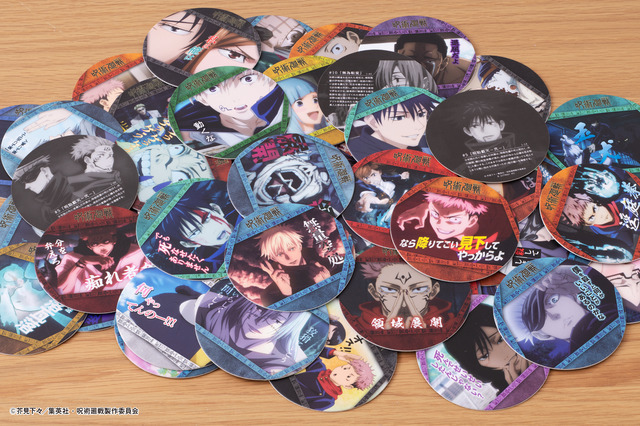 呪術廻戦　狗巻棘　アートコースター 呪術廻戦 アートコースター 狗巻棘 : らしんばん通販 Yahoo!店