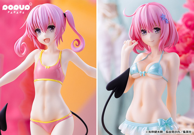 kさん専用　モモ・べリア・デビルーク ToLOVEるダークネス 水着シリーズ Amazon.co.jp: ToLOVEる ダークネス モモ・べリア・デビルーク 水着 1