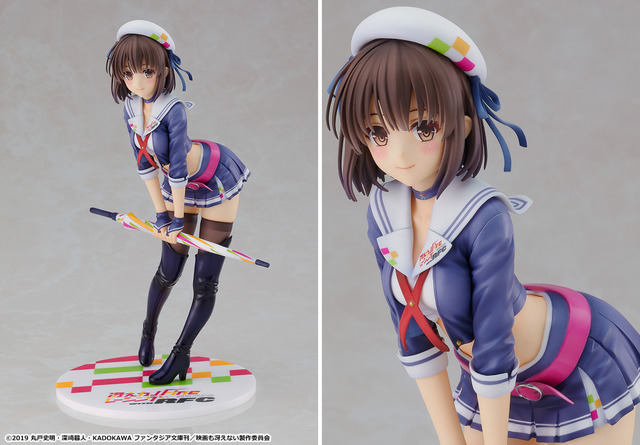 冴えカノ レースクィーン 加藤恵のフィギュア登場 深崎暮人描きおろしのセクシースタイル 超 アニメディア