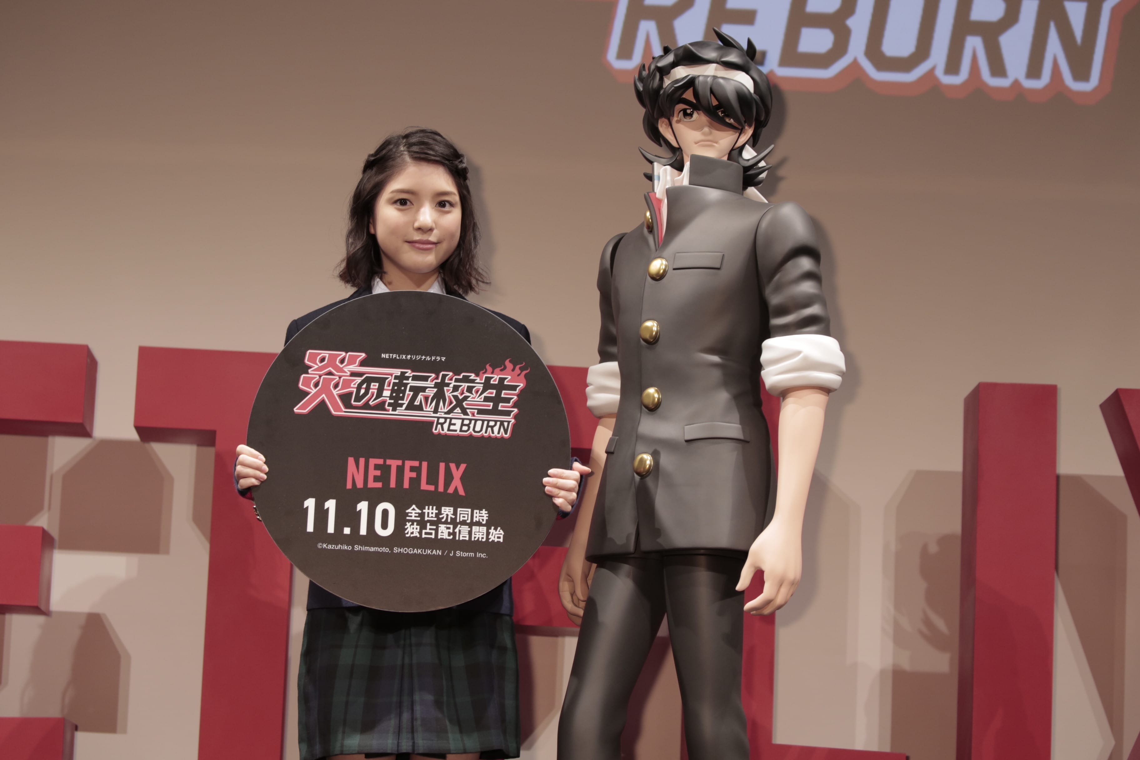 レポート】ジャニーズWESTが撮影秘話を披露！『炎の転校生REBORN