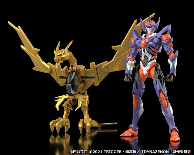 Reバース 荒々し PP カイゼルグリッドナイト DYNAZENON ダイナゼノン