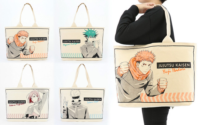 アニメ トートバッグ タペストリー ぬいぐるみ マット グッズ まとめ売り 229439.jpg?zoom=spacing