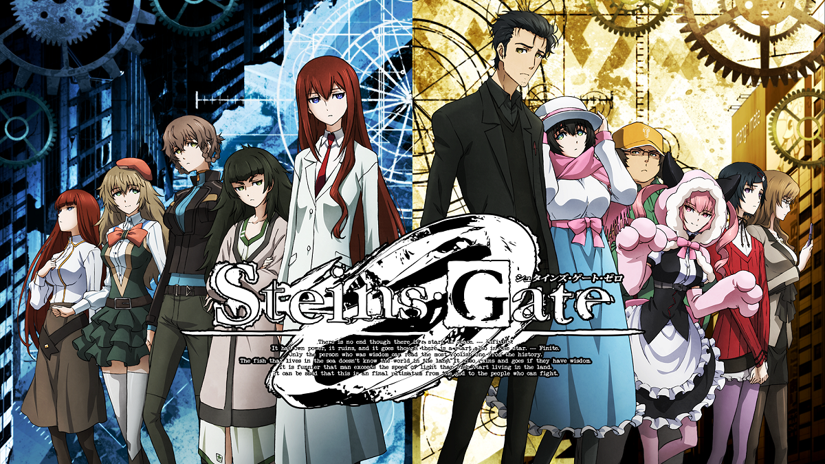 シュタインズ ゲート 花咲くいろは 魔法使いの嫁 などがabemaビデオで6月より配信スタート 超 アニメディア シュタインズ ゲート 花咲くいろは 魔法使いの嫁 などがabemaビデオで6月より配信スタート 超 アニメディア