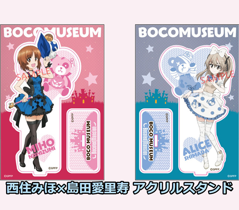 ガールズ＆パンツァー」オリジナルグッズが「ARISE GIFT」にて予約