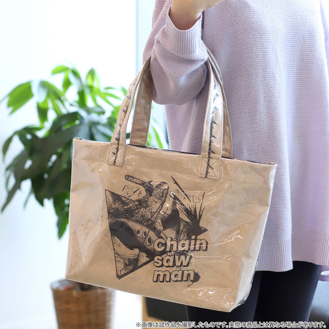 チェンソーマン」チェンソー様！ 最強！最高！ コミックスの絵柄を