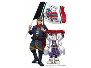 初期コラボ　特大タペストリー　コンサドーレ　ゴールデンカムイ 2022年TVアニメ『ゴールデンカムイ』×北海道コンサドーレ札幌