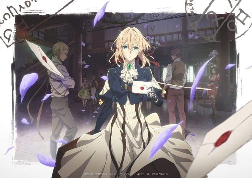 アニメ『ヴァイオレット・エヴァーガーデン』ジャパンツアー開催決定