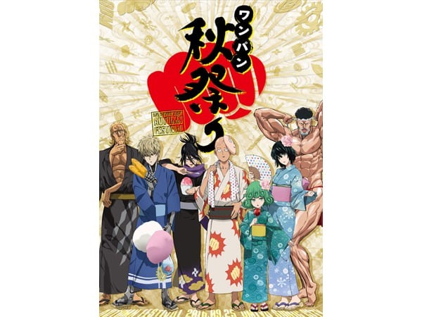 2433.jpg?zoom=spacing