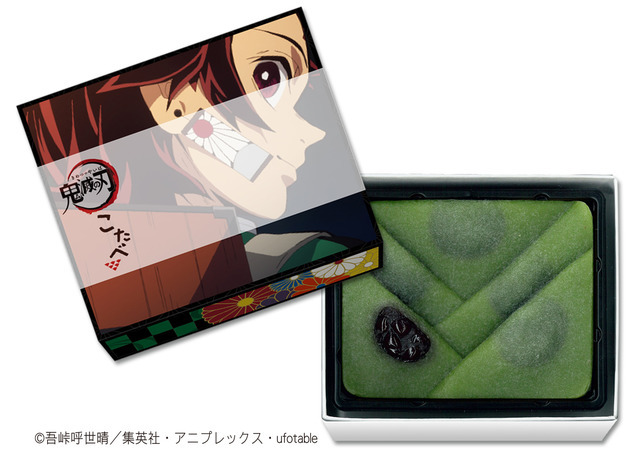 【楽ギフ_のし宛書】 鬼滅の刃」ミニサイズの生八つ橋“こたべ”が限定デザインで登場 キャラクターグッズ