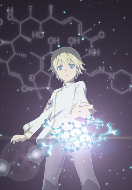 本格的薬局ファンタジー 異世界薬局 アニメ化 原作者がコメント ひとときの癒しとなるよう 超 アニメディア 本格的薬局ファンタジー 異世界薬局 アニメ化 原作者がコメント ひとときの癒しとなるよう 超 アニメディア