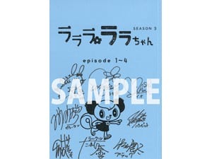 24582.jpg?zoom=spacing