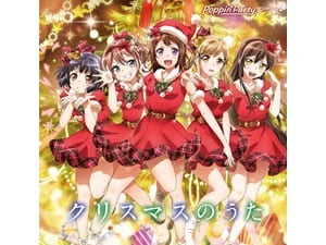 インタビュー Poppin Party ポピパの新しい可能性を感じさせる8thシングルリリース 超 アニメディア